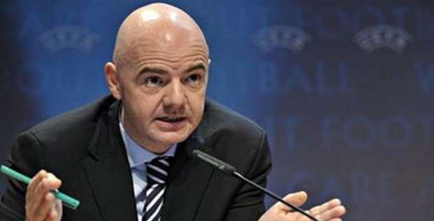 عاجل| رسميا.. إعادة انتخاب إنفانتينو رئيسا لـ"فيفا" حتى 2023