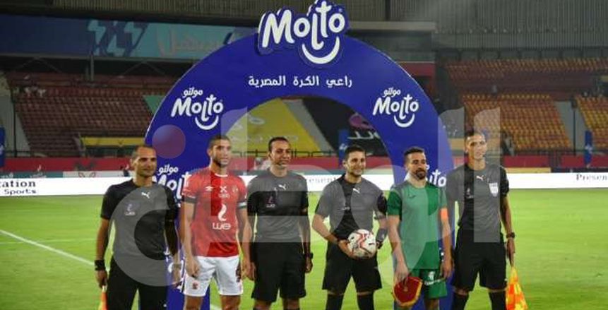 لحظة بلحظة لمباراة الأهلي 1-0 مصر المقاصة..نهاية اللقاء