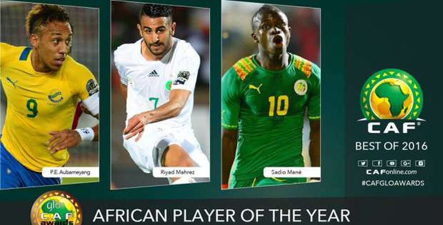 بالأرقام| أبرز أرقام جائزة أفضل لاعب في أفريقيا في نسختها الـ25