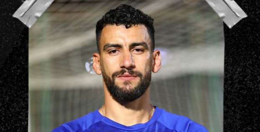 المصري يعلن تعيين إسلام جمال مخططا للأحمال في جهاز فريق الكرة