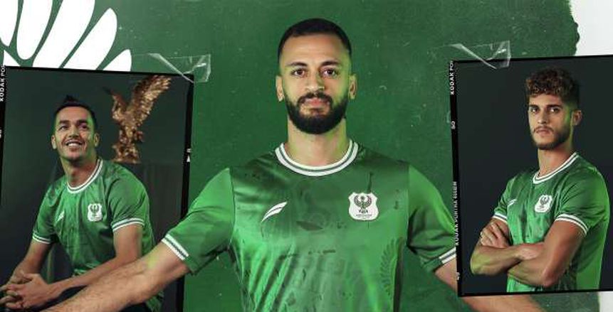 المصري البورسعيدي يكشف عن قميص الفريق في الموسم الجديد 2022-2023