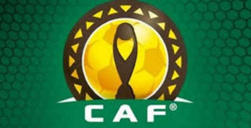 "كاف" يطالب الأندية المصرية بتحديد ملاعب ومواعيد مبارياتها الأفريقية
