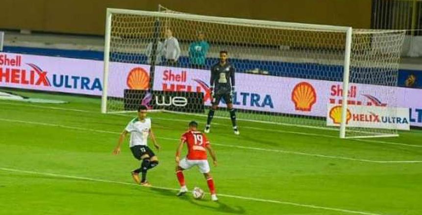 أهداف مباراة الأهلي والبنك في الدوري: محمد شريف يفتتح التسجيل