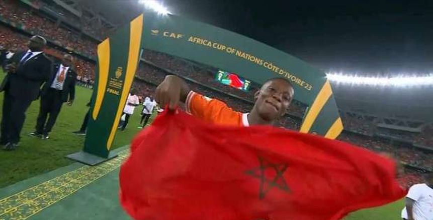 علم المغرب يزين احتفالات كوت ديفوار باللقب الأفريقي.. اعرف السبب