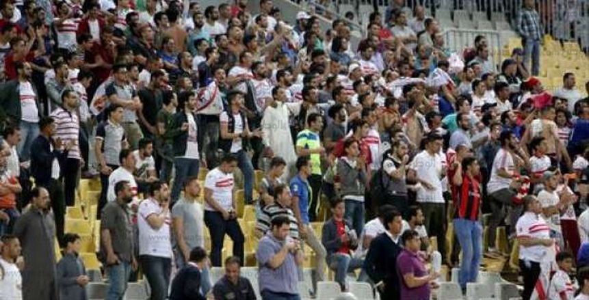 الجمهور يُشعل المواجهة| الزمالكاوية يُطالبون لاعبيهم بالفوز.. وأبناء بورسعيد يُهاجمون عامر حسين