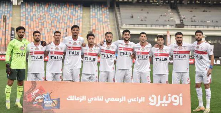 الزمالك يلتقي إنيمبا النيجيري في مباراة تحصيل حاصل بـ«الكونفدرالية»