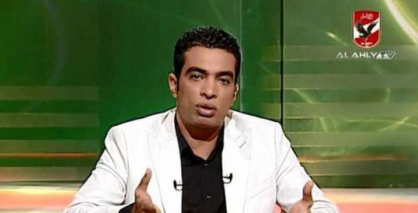 شادي محمد عن غياب الزمالك من القمة: محبش أشوف مصر بالمنظر دا