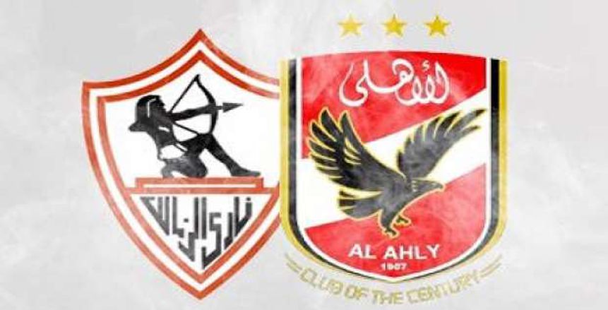 5 نقاط تفصل الأهلي عن حرمان الزمالك من لقب الدوري