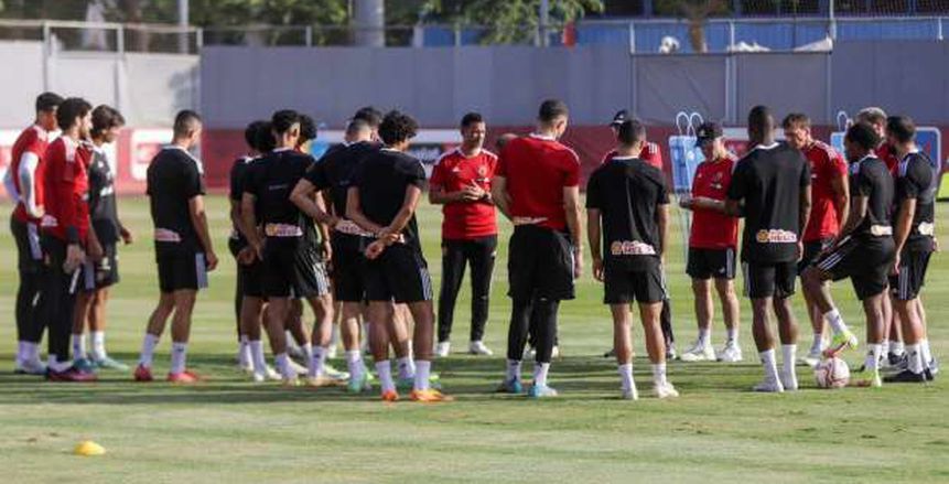 الأهلي يواصل استعداداته لمباراة الداخلية في كأس مصر