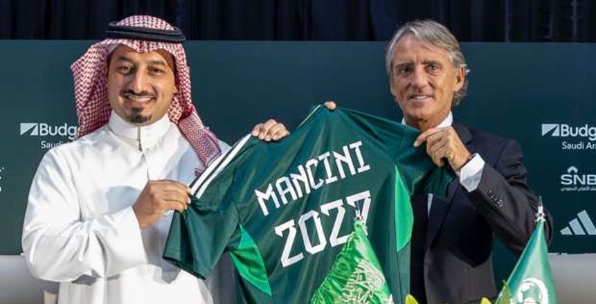 الاتحاد السعودي يعلن فسخ تعاقده مع مانشيني مدرب المنتخب بالتراضي