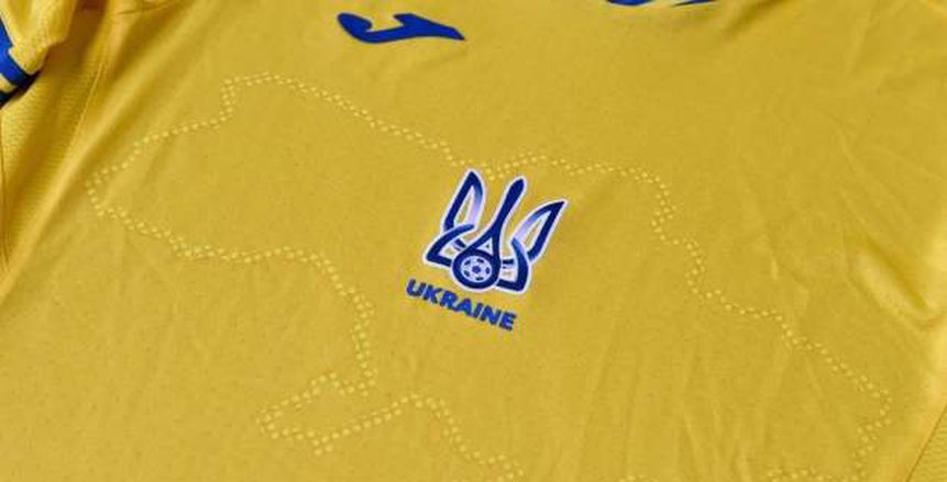 بعد غضب روسيا.. أوكرانيا تقرر تعديل قميص يورو 2020