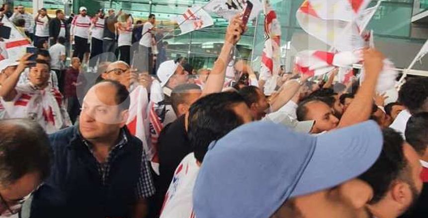 بعثة الزمالك تصل القاهرة في الخامسة إلا ربع بعد الفوز على الأهلي