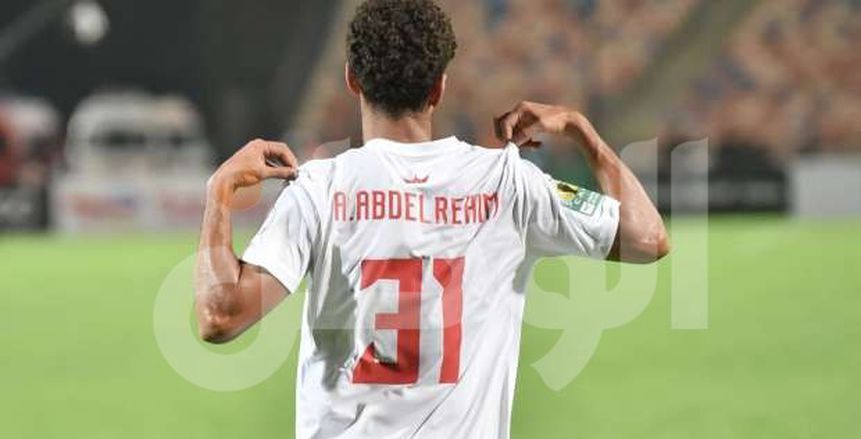 بث مباشر لمباراة الزمالك وبلاك بولز في كأس الكونفيدرالية الأفريقية