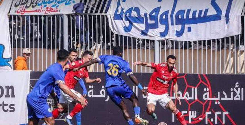 جدول ترتيب الدوري المصري بعد نهاية الجولة 19.. الأهلي ينفرد بالصدارة