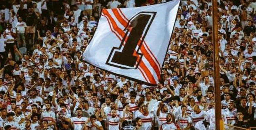 أمين صندوق الزمالك: لم أفقد الأمل في التتويج بالسوبر الإفريقي رغم تقدم الأهلي