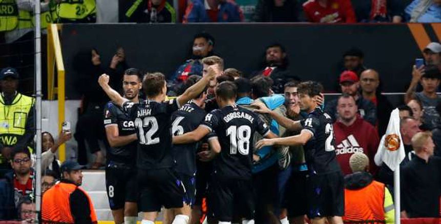 ريال سوسيداد يحقق فوزا حاسما على مانشستر يونايتد في الدوري الأوروبي
