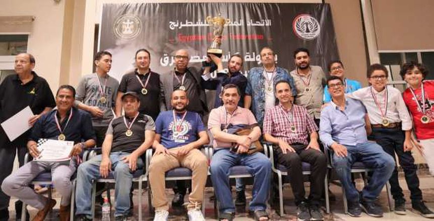 ختام منافسات بطولة كأس مصر فرق للشطرنج بعدد قياسي من المشاركين