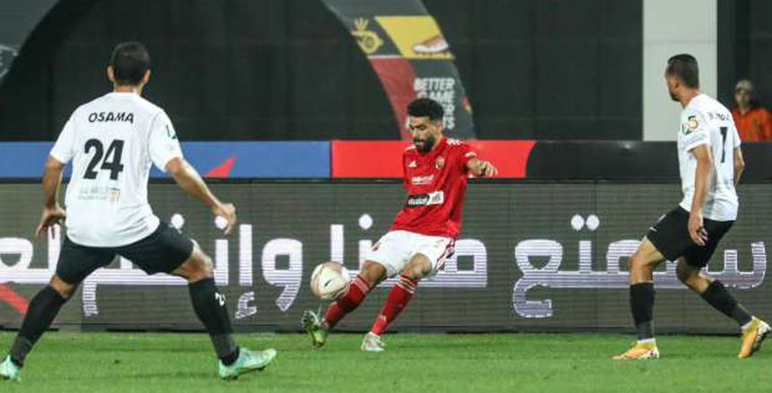 خالد عبد الفتاح رجل مباراة الأهلي والبنك في الدوري