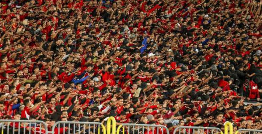 «تذكرتي» تكشف عن إرشادات دخول جماهير الأهلي مباراة الترجي التونسي