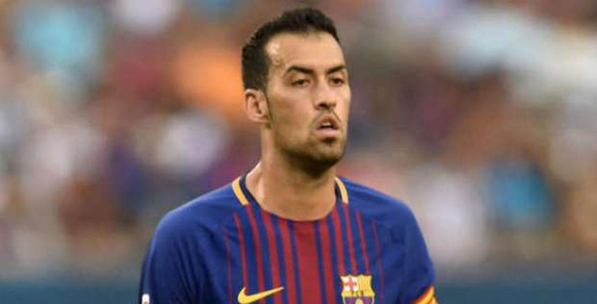 مدرب برشلونة يكشف أسباب استبعاد بوسكيتس من تشكيل الكلاسيكو