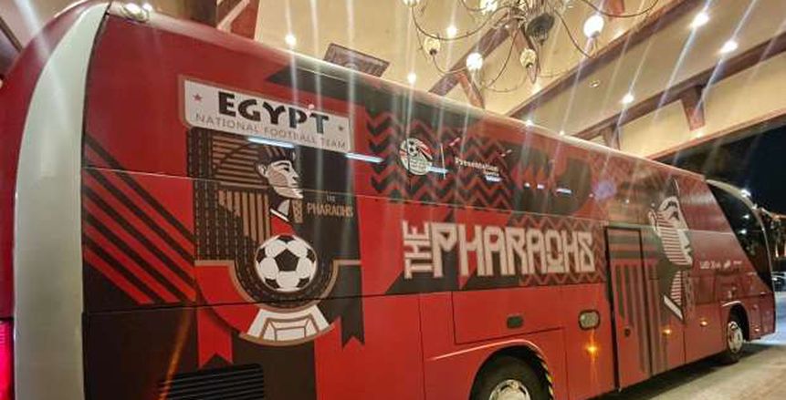 اتحاد الكرة ينشر فيديو لحافلة المنتخب الجديدة بمعسكر سبتمبر