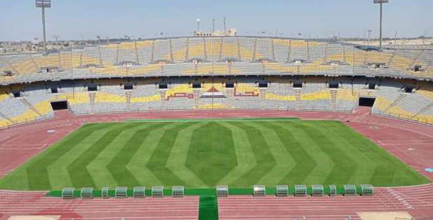 مصدر باستاد برج العرب: الملعب جاهز لاستضافة لقاء الأهلي وأبوقير
