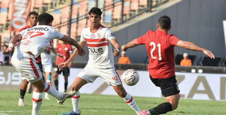 بوز سبورت | موعد مباراة الزمالك وطلائع الجيش في كأس مصر والقنوات الناقلة