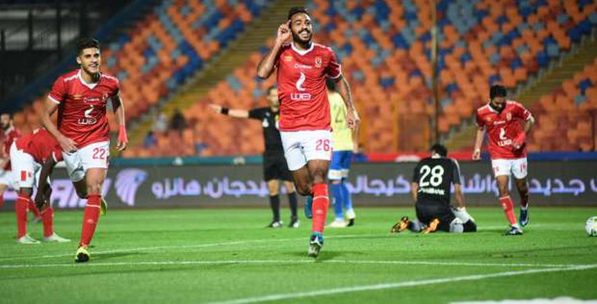 عودة ديانج وأيمن أشرف.. 21 لاعبًا في قائمة الأهلي لمواجهة المقاولون العرب