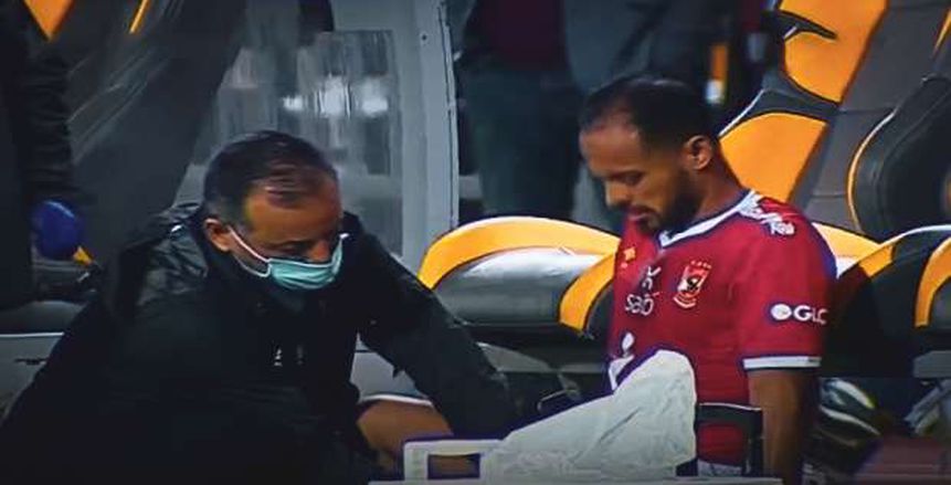 عاجل.. إصابة وليد سليمان وشكوك حول مشاركته أمام الزمالك