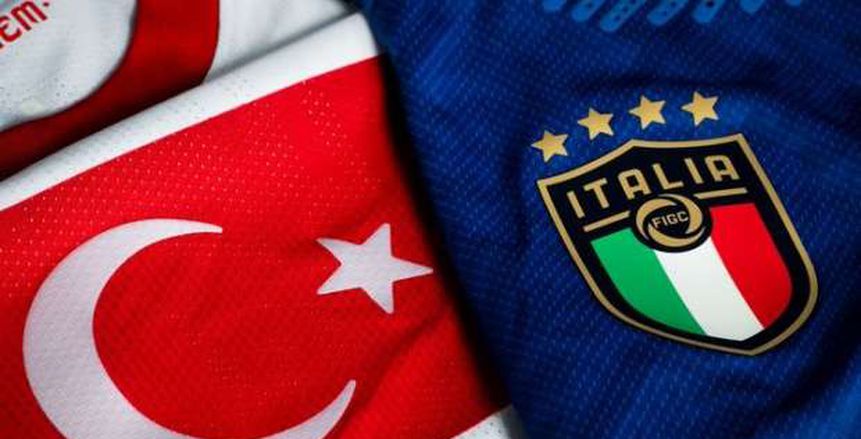 0-7 للطليان.. تاريخ مواجهات إيطاليا ضد تركيا قبل افتتاح يورو 2020