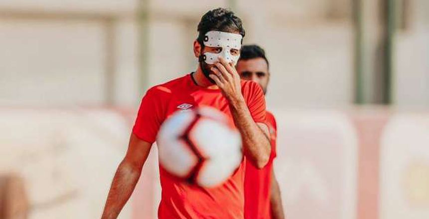 مروان محسن بدون قناع الوجه وتألق جمعة والشيخ في تدريبات الأهلي