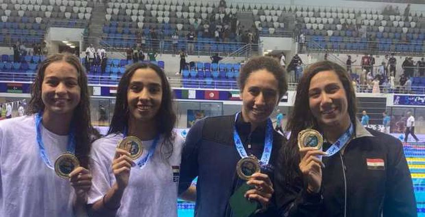 سباحو مصر يحصدون 12 ميدالية في اليوم الثاني للبطولة العربية بالجزائر