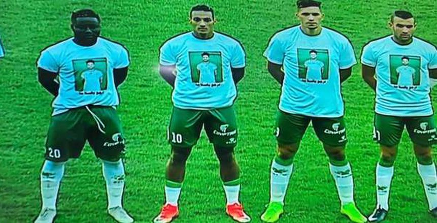 لاعبو المصري يدعمون أبوسليمة  قبل مواجهة حرس الحدود