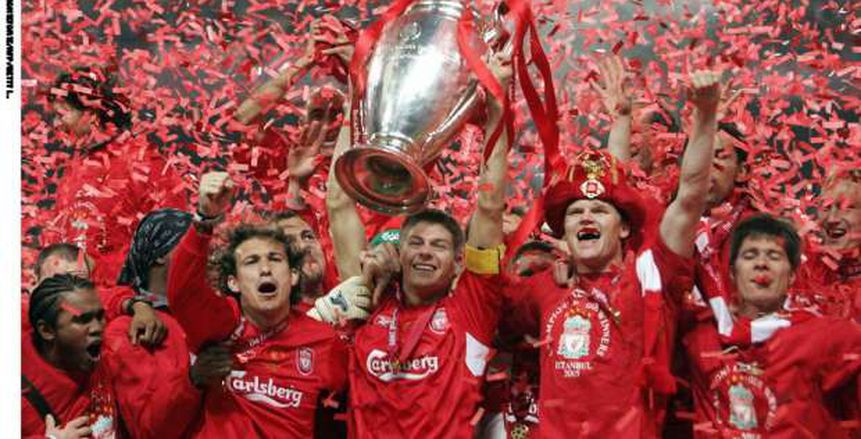 بذكريات نهائي 2005.. ليفربول ينتظر لقب أوروبي جديد من أرض الأتراك