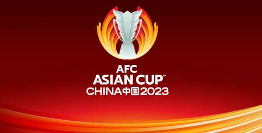 فتح باب استضافة كأس آسيا 2023 بعد اعتذار الصين