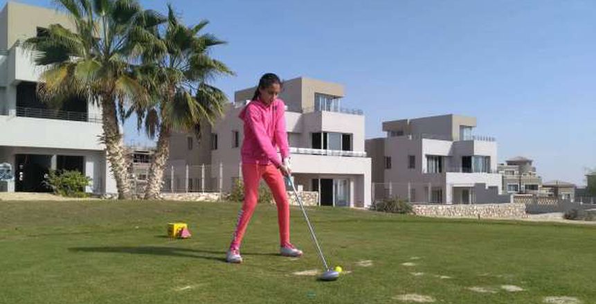 70 لاعبا ولاعبة فى بطولة مصر المفتوحة لناشئي الجولف