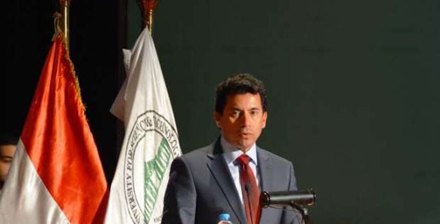 بالمستندات| دعوى قضائية ضد وزير الرياضة بسبب استاد الإسماعيلية