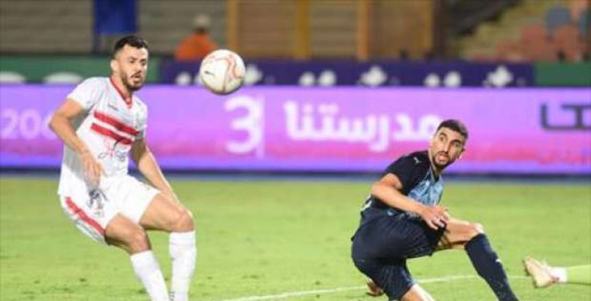 خروج محمود الونش من مباراة الزمالك وسموحة بسبب الإصابة.. ودخول المثلوثي