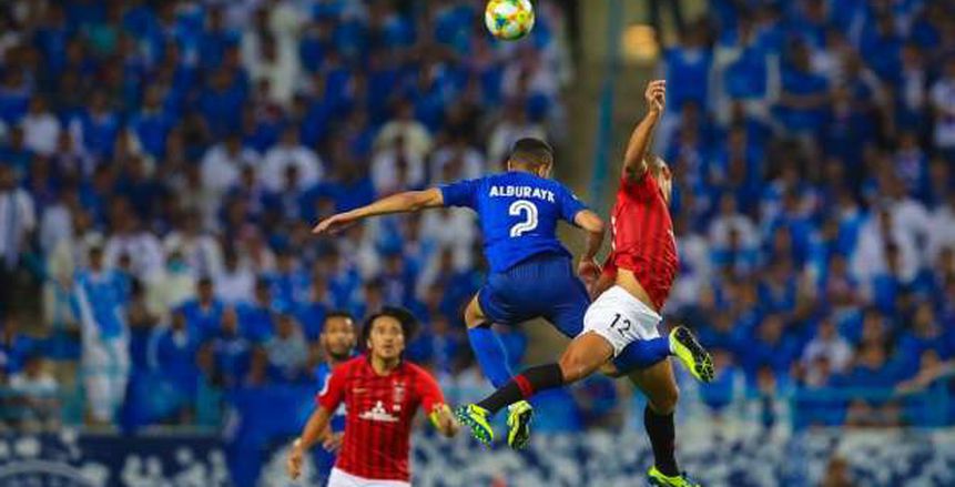 أوراوا الياباني يسقط أمام ستيلرز بطل كوريا الجنوبية في دوري أبطال آسيا