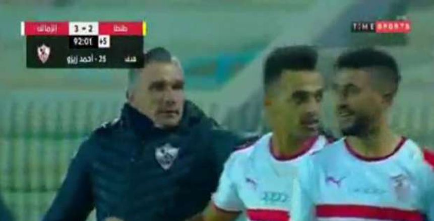 إبراهيم سعيد: احتفال كارتيرون أمام طنطا لا يليق بمدير فني يقود الزمالك