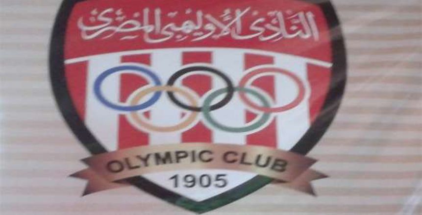 انسحاب «ناصر الشاذلي» من السباق الانتخابي على رئاسة الأوليمبي