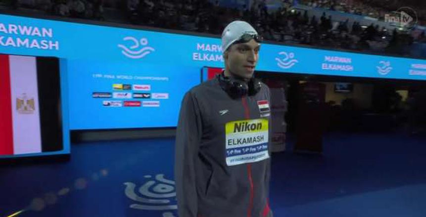 مروان القماش يحرز الميدالية الفضية ببطولة روما للسباحة