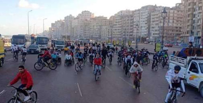 تحت شعار "استفادتنا من أجازتنا".. انطلاق مهرجان الدراجات في الإسكندرية