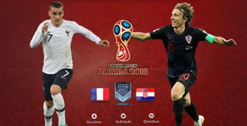 نهائي كأس العالم| مواجهة فرنسا وكرواتيا الـ900 في تاريخ المونديال