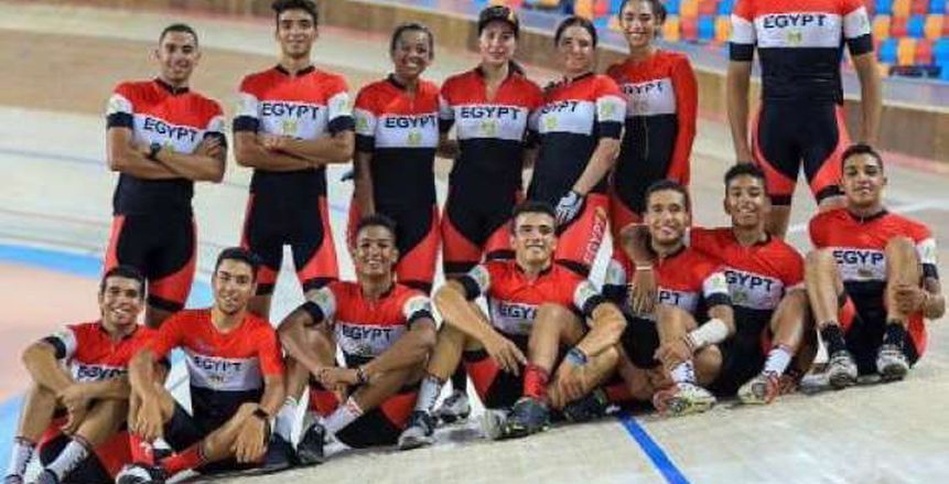 منتخب مصر يشارك في 19 سباقا ضمن بطولة العالم لدراجات المضمار