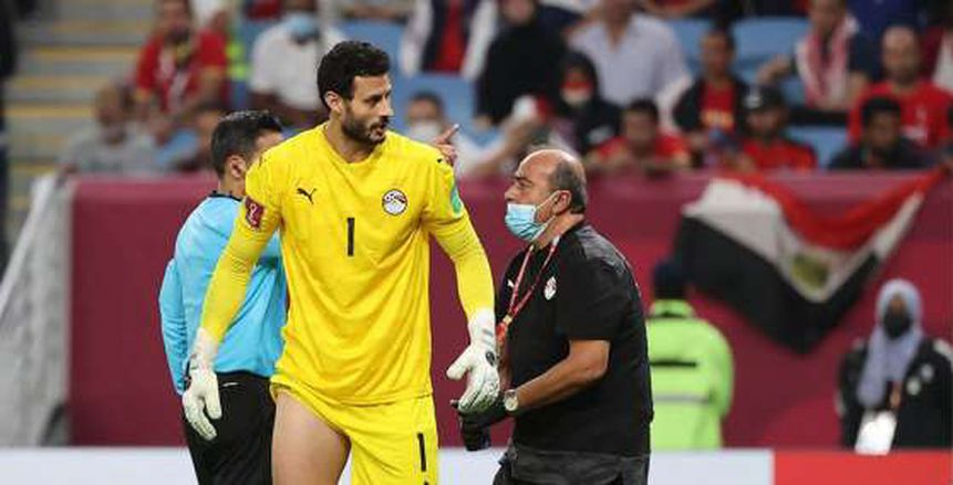 المنتخب يعلن تفاصيل إصابة الشناوي.. وموقف «حجازي» من مباراة تونس