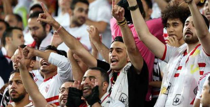 الزمالك: جمعنا 5.3 مليون جنيه من التبرعات.. وتلقينا حوالات من عدة دول