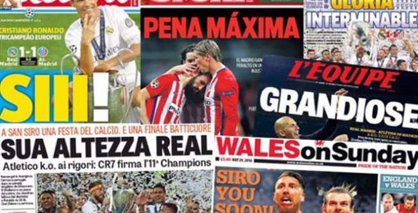صحف إسبانيا| بيل "الغبي" أضاع صدارة ريال مدريد