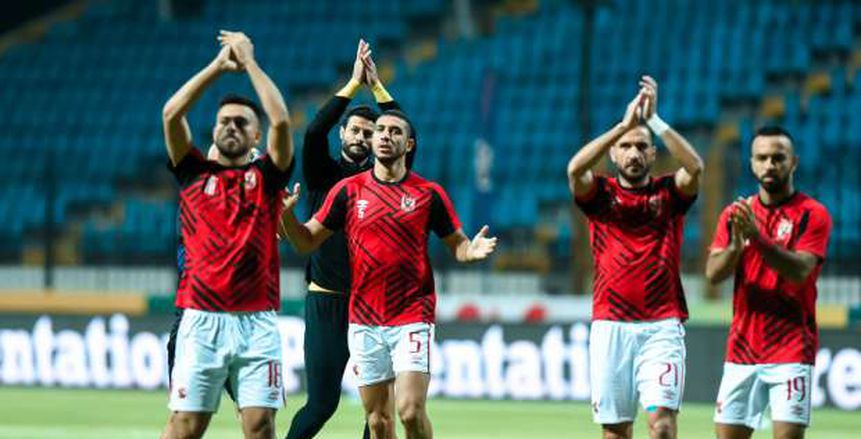 تشكيل الأهلي المتوقع أمام بتروجت اليوم في نصف نهائي كأس مصر