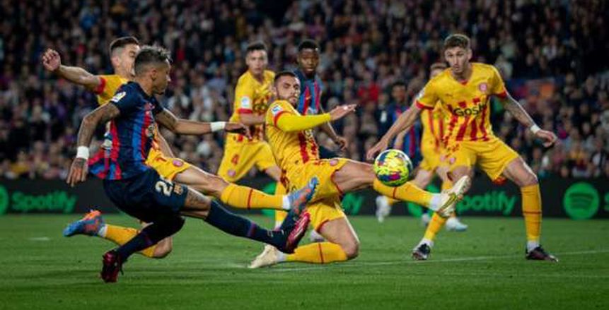 التعادل السلبي يحسم ديربي كتالونيا بين برشلونة وجيرونا في الدوري الإسباني